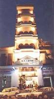 HA LONG HOTEL BOOKING