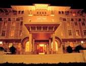 Dalat Du Parc Hotel  (Novotel Dalat former) BOOKING