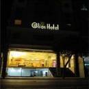 TOURISTS IN Elios Hotel