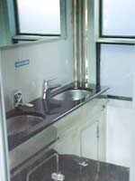 Bathroom in Ratraco Sapa train