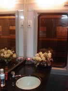 Bath room of Hanoi-Sapa Royal train