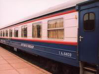 Tulico Train tickets booking service