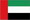 Vietnam Tours Information in Arabic