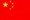 Vietnam Tours Information in Chinese