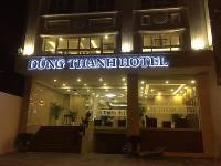 Dung Thanh Hotel BOOKING