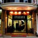 Hanoi Continental Hotel BOOKING