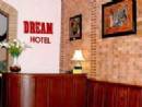 Hanoi Dream Hotel BOOKING