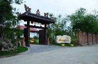 Hoi An Riverside Bamboo Resort  BOOKING