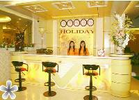 Holiday Hotel BOOKING