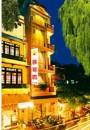 Hong Ngoc Tonkin Hotel BOOKING