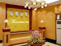 Memory Nhatrang Hotel BOOKING