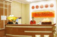 Nhu Minh Hotel BOOKING