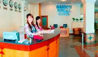 Saigon Royal Hotel BOOKING