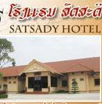 Satsady Hotel BOOKING