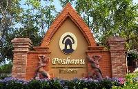 Poshanu Resort BOOKING