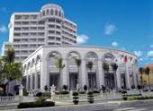 Sunrise Nhatrang Beach Hotel & Spa BOOKING