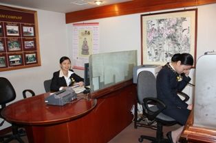 Business Center Business Center BOOKING
